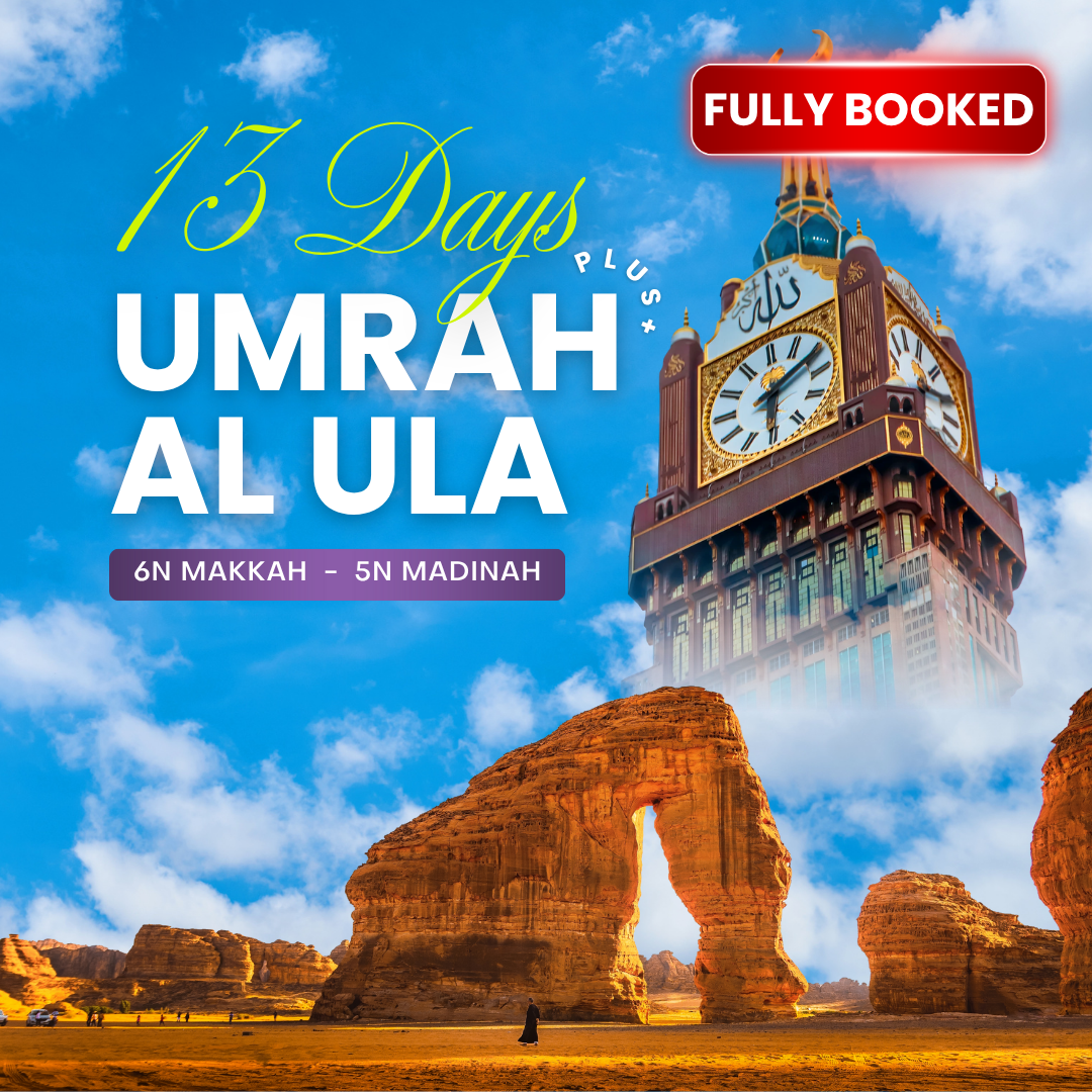 13D UMRAH (AWAL MAKKAH) PLUS+ AL ULA